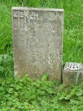 image of grave number 260272